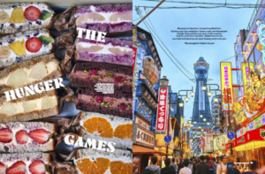 Travel + Leisure, The Hunger Games, July 2023